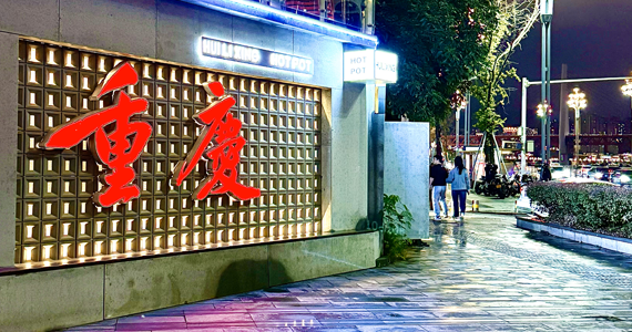 免费的SSL证书文档介绍内容